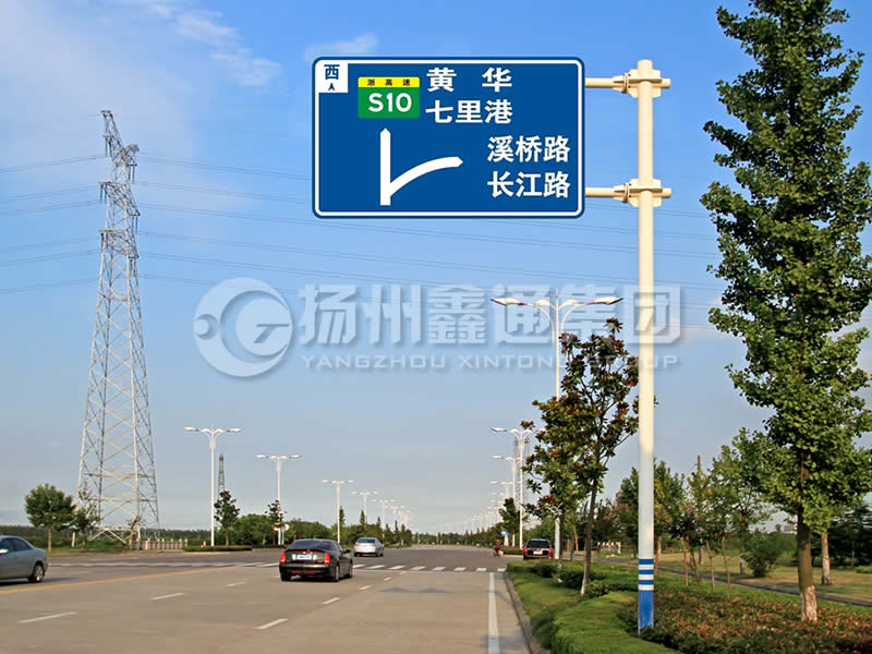 BZG-001，交通標(biāo)志桿，雙橫臂交通標(biāo)志桿