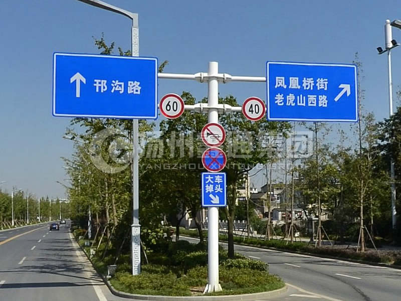 BZG-010，交通標(biāo)志桿，F(xiàn)型雙懸臂標(biāo)志桿