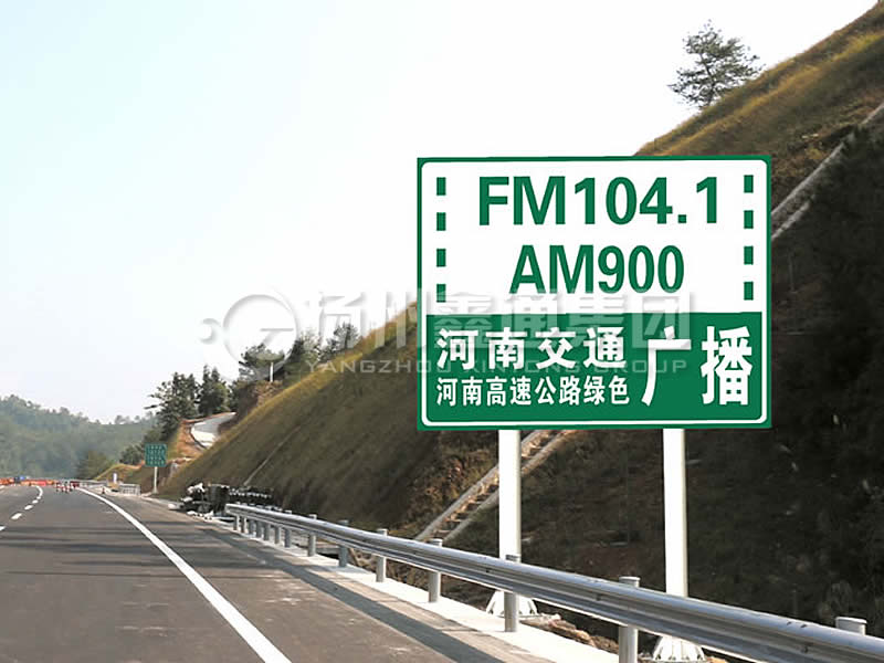 BZG-016，交通標(biāo)志桿，雙柱標(biāo)志桿