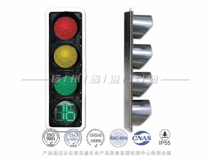 JD404-10L，滿屏信號燈含倒計(jì)時(shí)