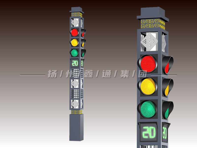 YTH404-16L-JD，景觀一體化機(jī)動車燈